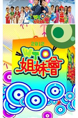 市政大厅