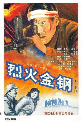 恋恋巴黎