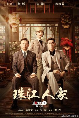 爱情的尸检报告