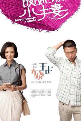 无形的枷锁