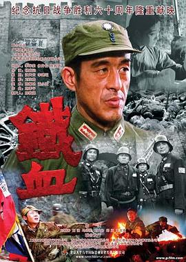 断桥