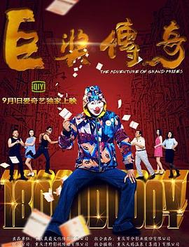 爱无痕
