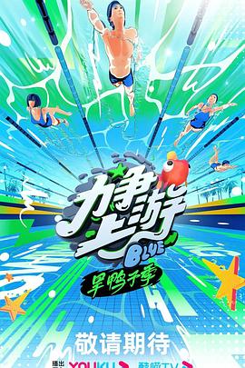 拜六礼拜