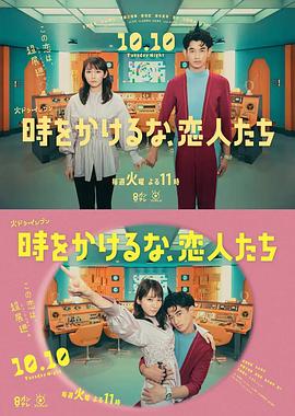 希斯特斯兄弟