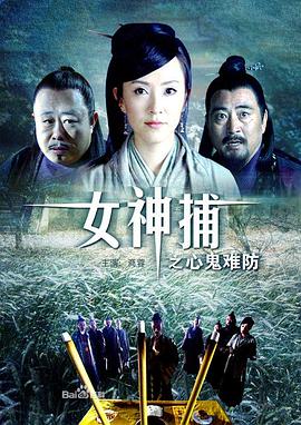 恰同学少年