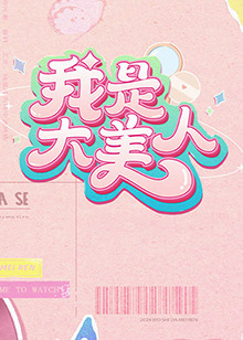 壶道