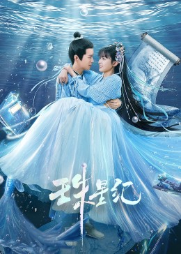 无医可靠