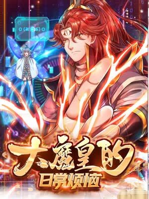 女王之家
