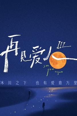 日本桥