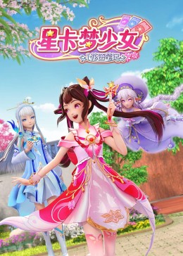 无医可靠