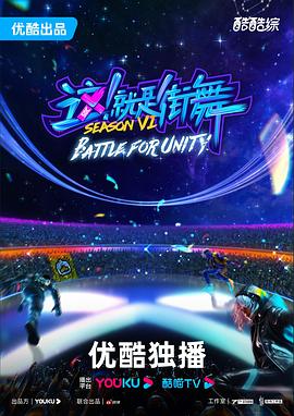 新·假面骑士2023