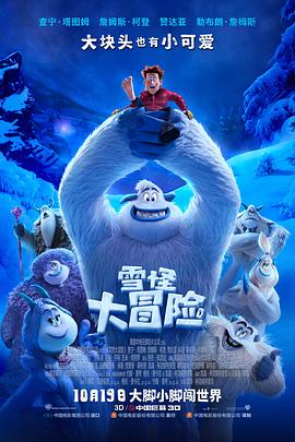 巴黎皇帝