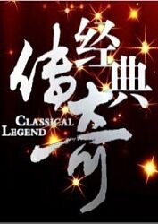巴顿·芬克