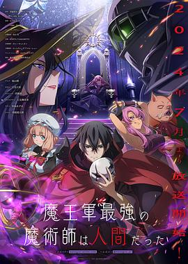 帮派2019
